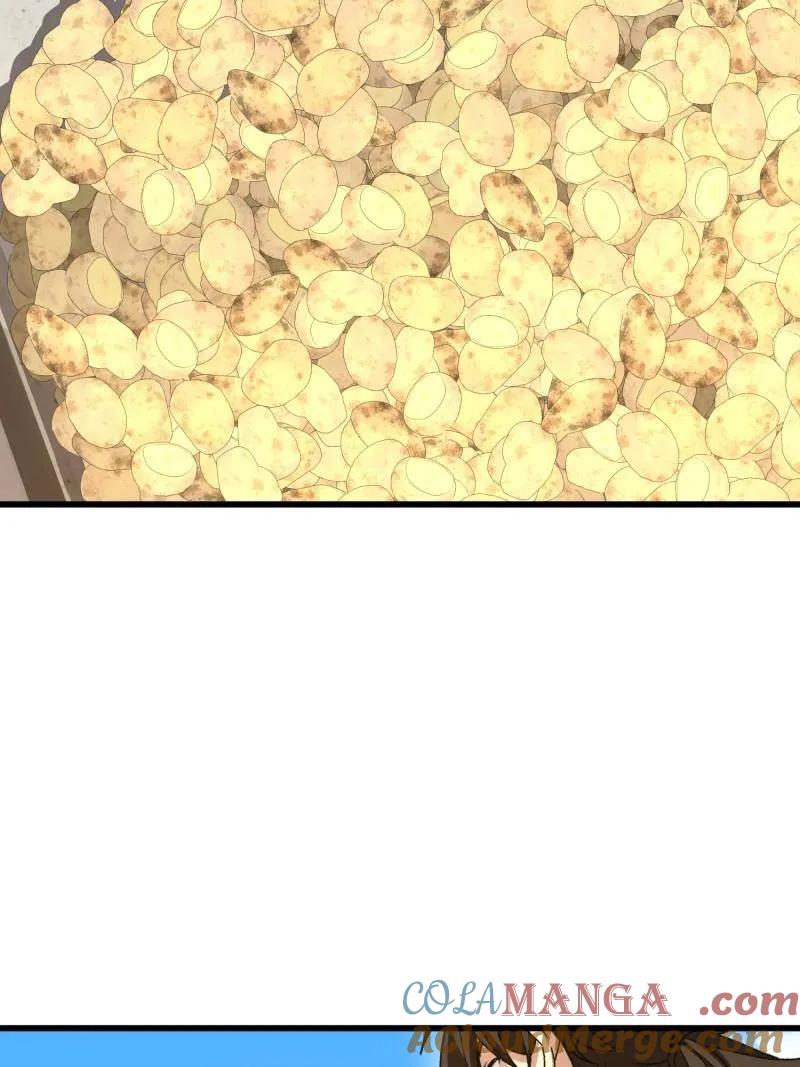 第一序列 第565话 564 开始减肥 第33页