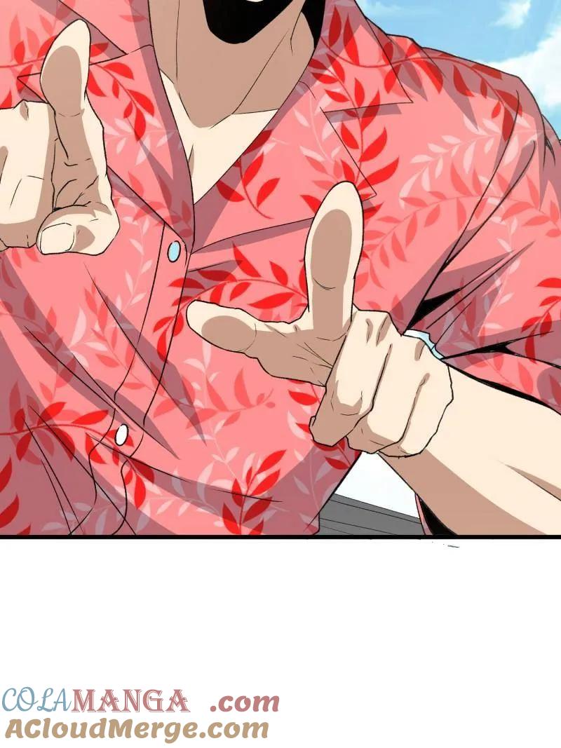 第一序列 第565话 564 开始减肥 第125页
