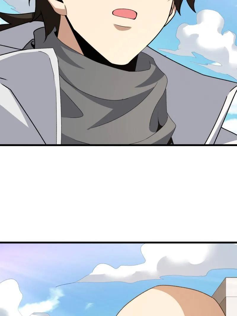 第一序列 第565话 564 开始减肥 第103页