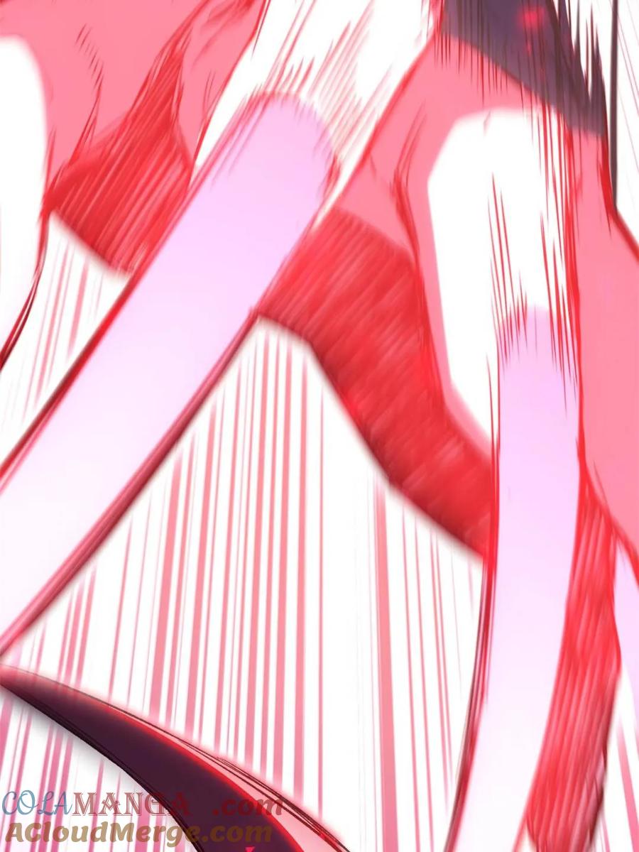 《开局签到荒古圣体》第89话 88.三皇子的挑衅 第34页