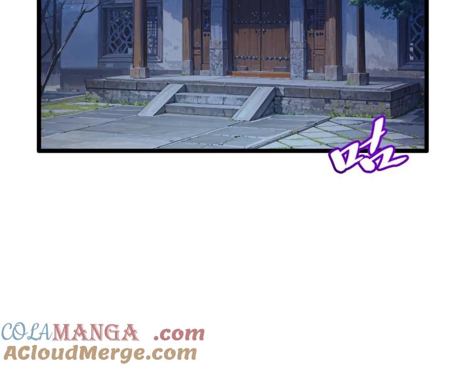 《开局签到荒古圣体》第89话 88.三皇子的挑衅 第52页