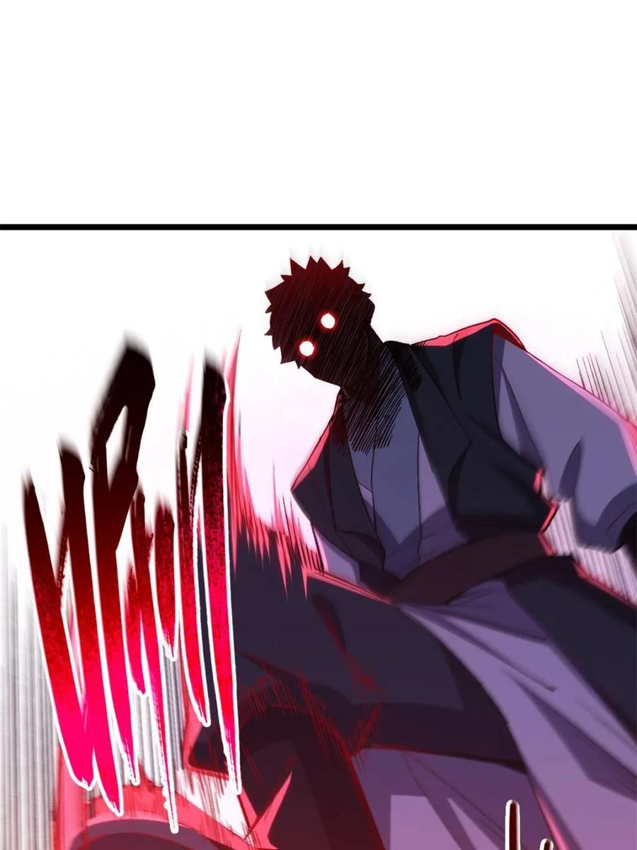 《开局签到荒古圣体》第89话 88.三皇子的挑衅 第66页