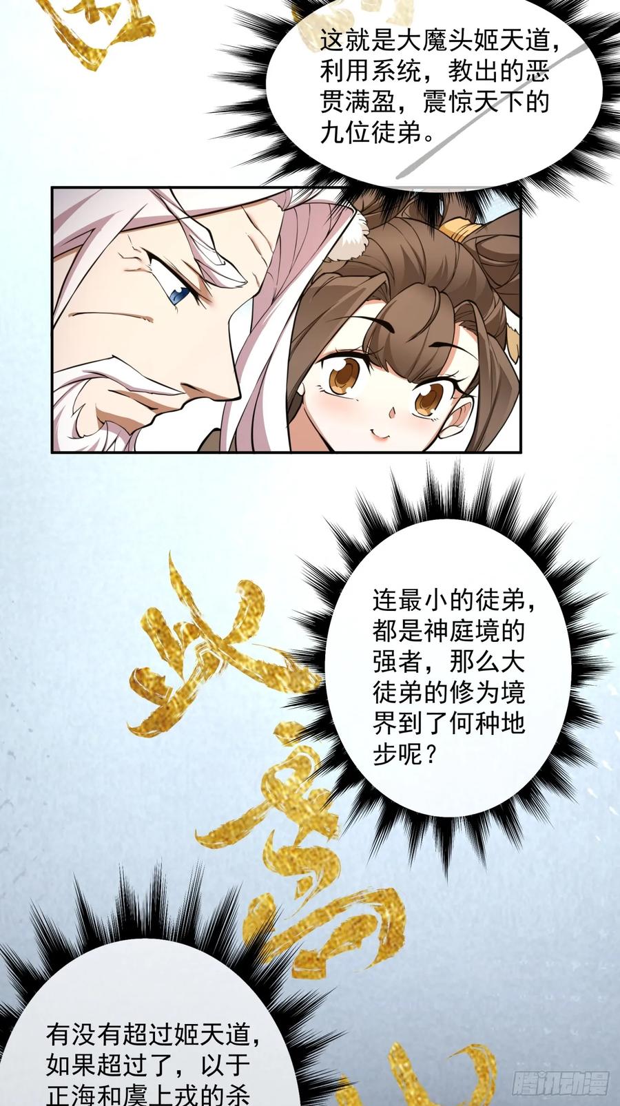 47.jpg