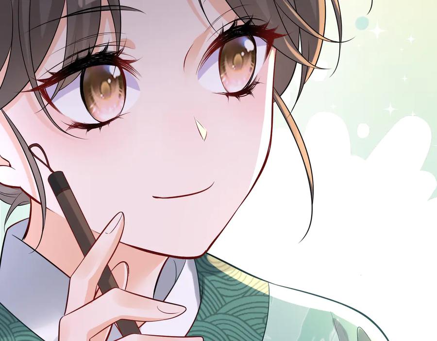 《庞弯反玛丽苏记事：每天都在努力成为女主角！》弯弯开始找新的男主啦 第66页