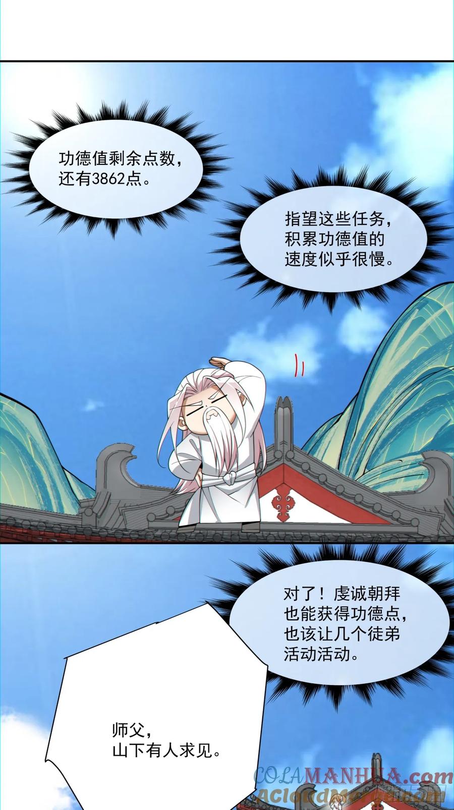 11.jpg