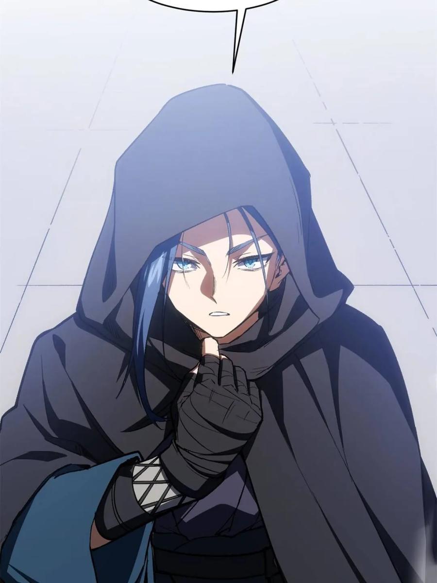 《开局签到荒古圣体》第98话 97 第42页