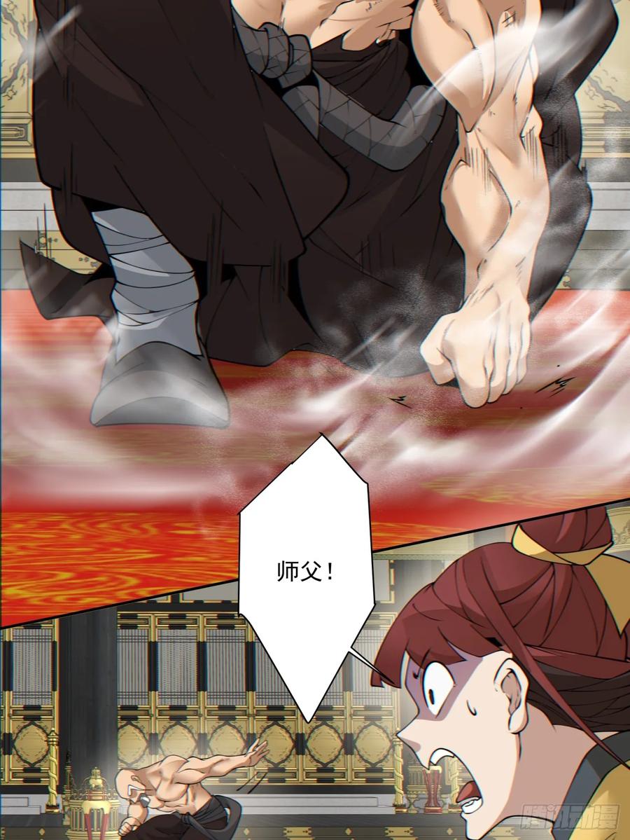 38.jpg