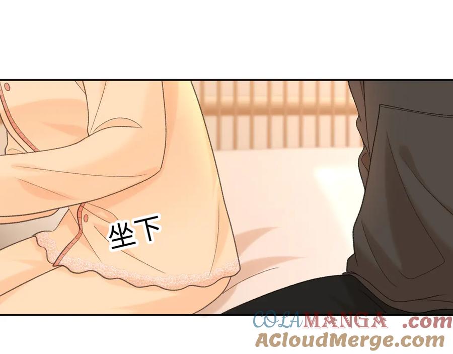难哄 103 大学毕业照 第13页