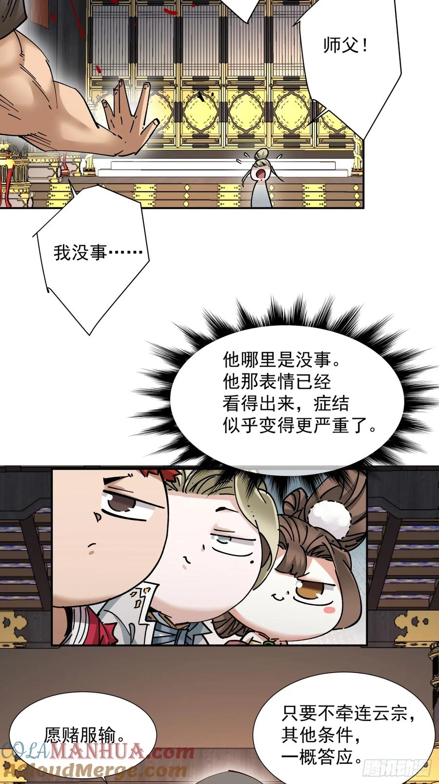 43.jpg