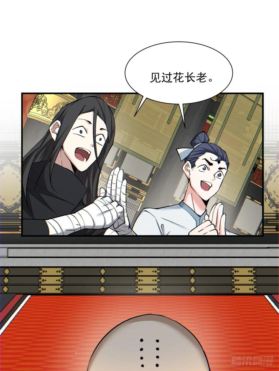 32.jpg