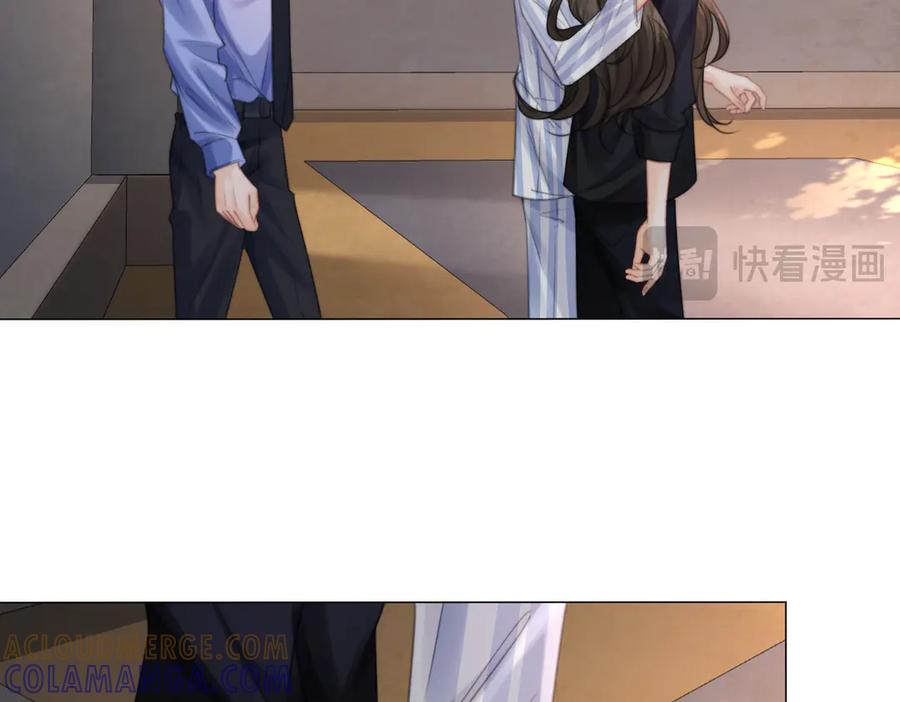 我亲爱的法医小姐 第103话 带你走 第73页
