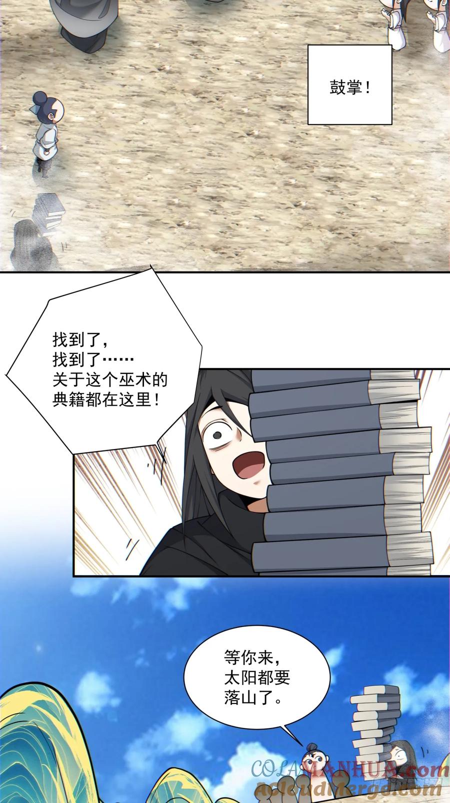 37.jpg