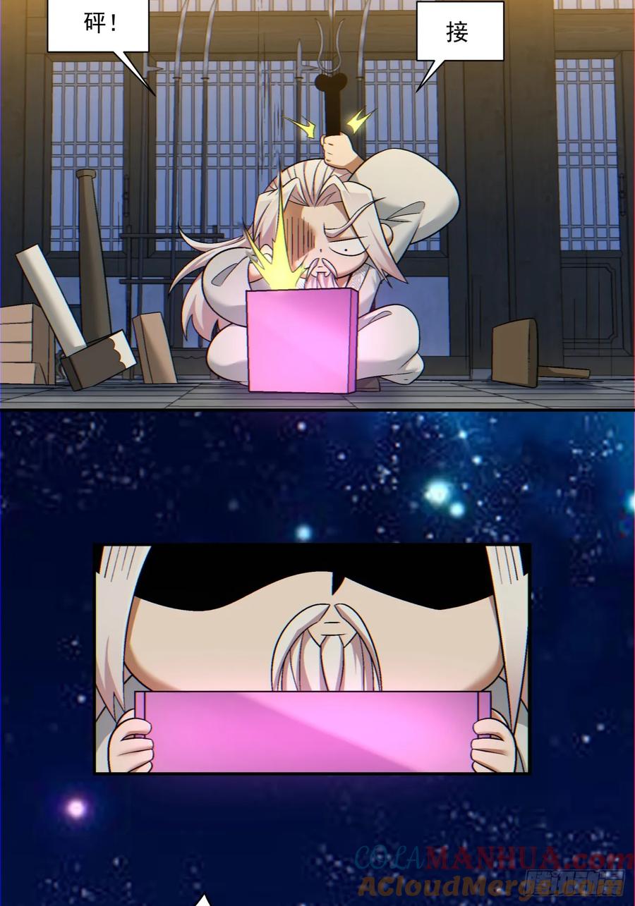 31.jpg
