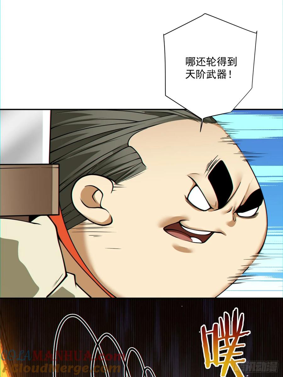 31.jpg