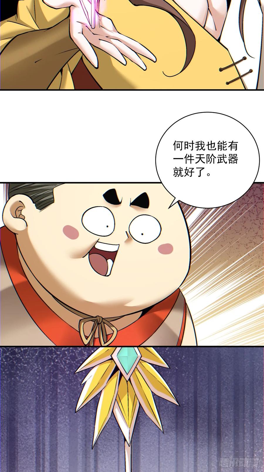 18.jpg