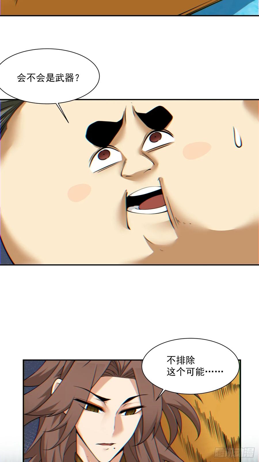 36.jpg