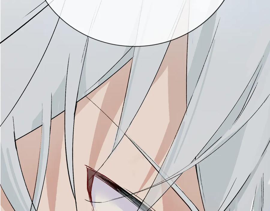 《神仙de经纪人》第13话 “他真正的力量！” 第79页