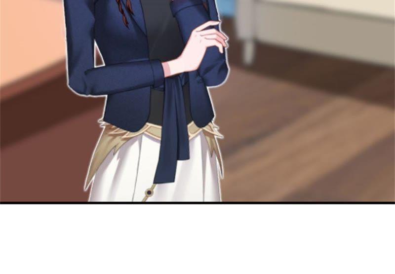 《误入婚途：叛逆娇妻不好惹》医生秦铭 第8页
