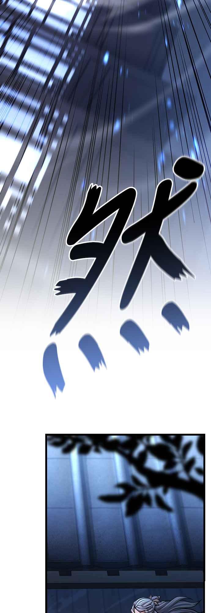 《花无十日红》第13话 第30页