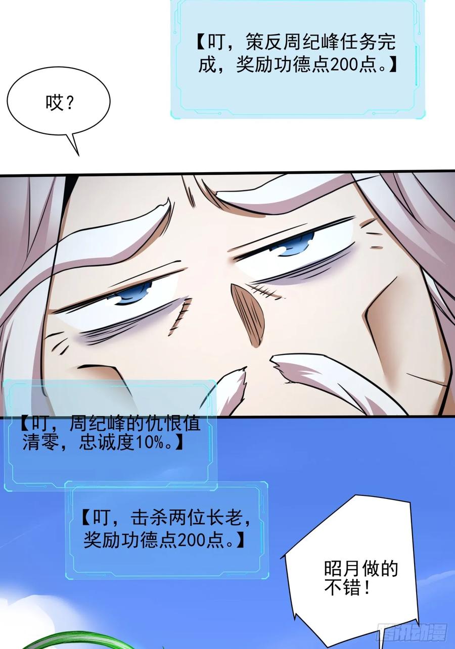28.jpg