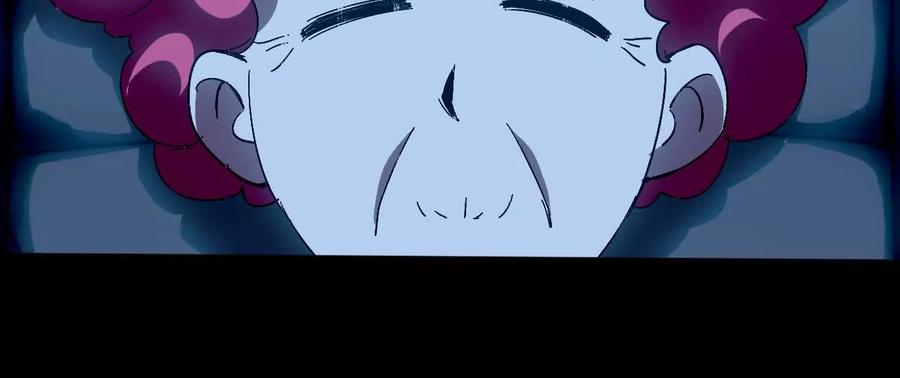 勇者X女魔王 133 伊丽莎白戏院 第71页