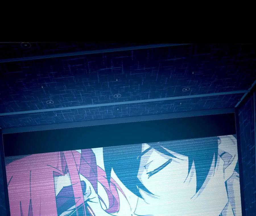 勇者X女魔王 133 伊丽莎白戏院 第72页