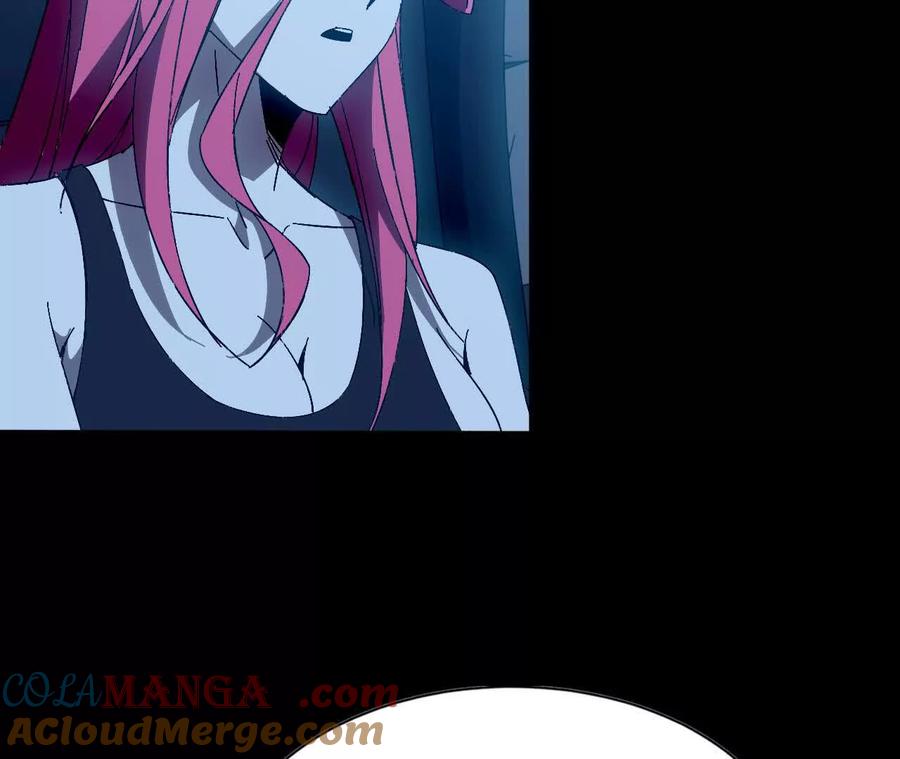 勇者X女魔王 133 伊丽莎白戏院 第64页