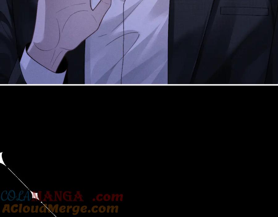 垂耳执事 第134话 第10页