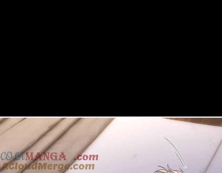 垂耳执事 第134话 第52页
