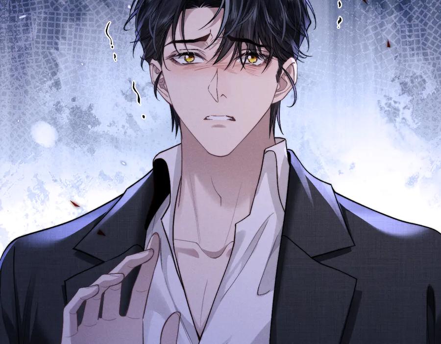 垂耳执事 第134话 第9页