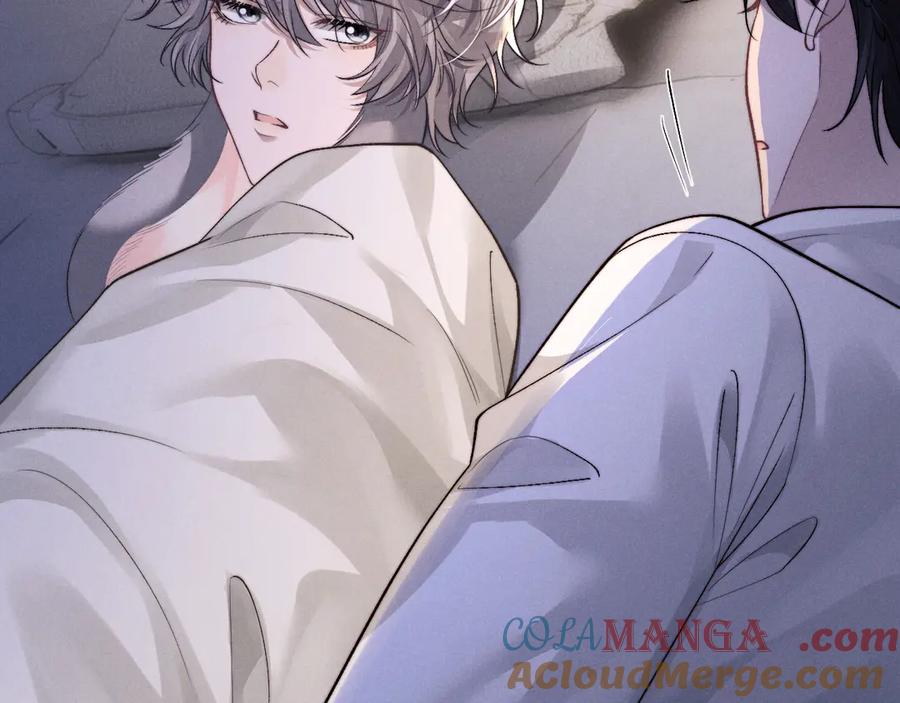 垂耳执事 第134话 第94页