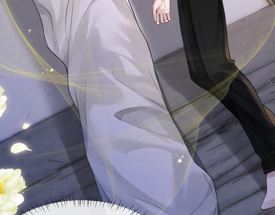 垂耳执事 第134话 第89页