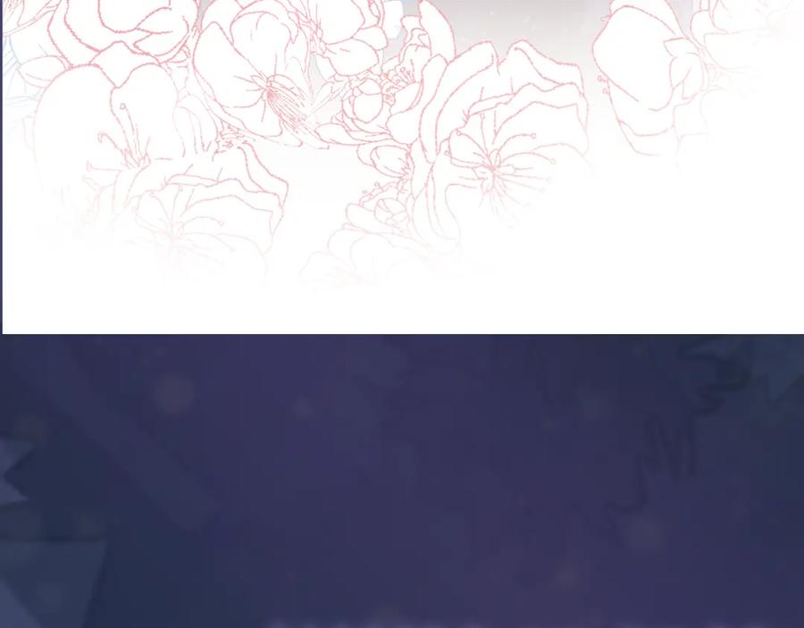 【快穿】绝美白莲在线教学 第12话 我只属于你！ 第108页