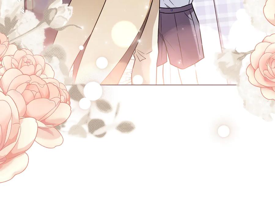 《公爵大人，请别太靠近》完结外传 第7话 铁线莲徽章的由来 第123页