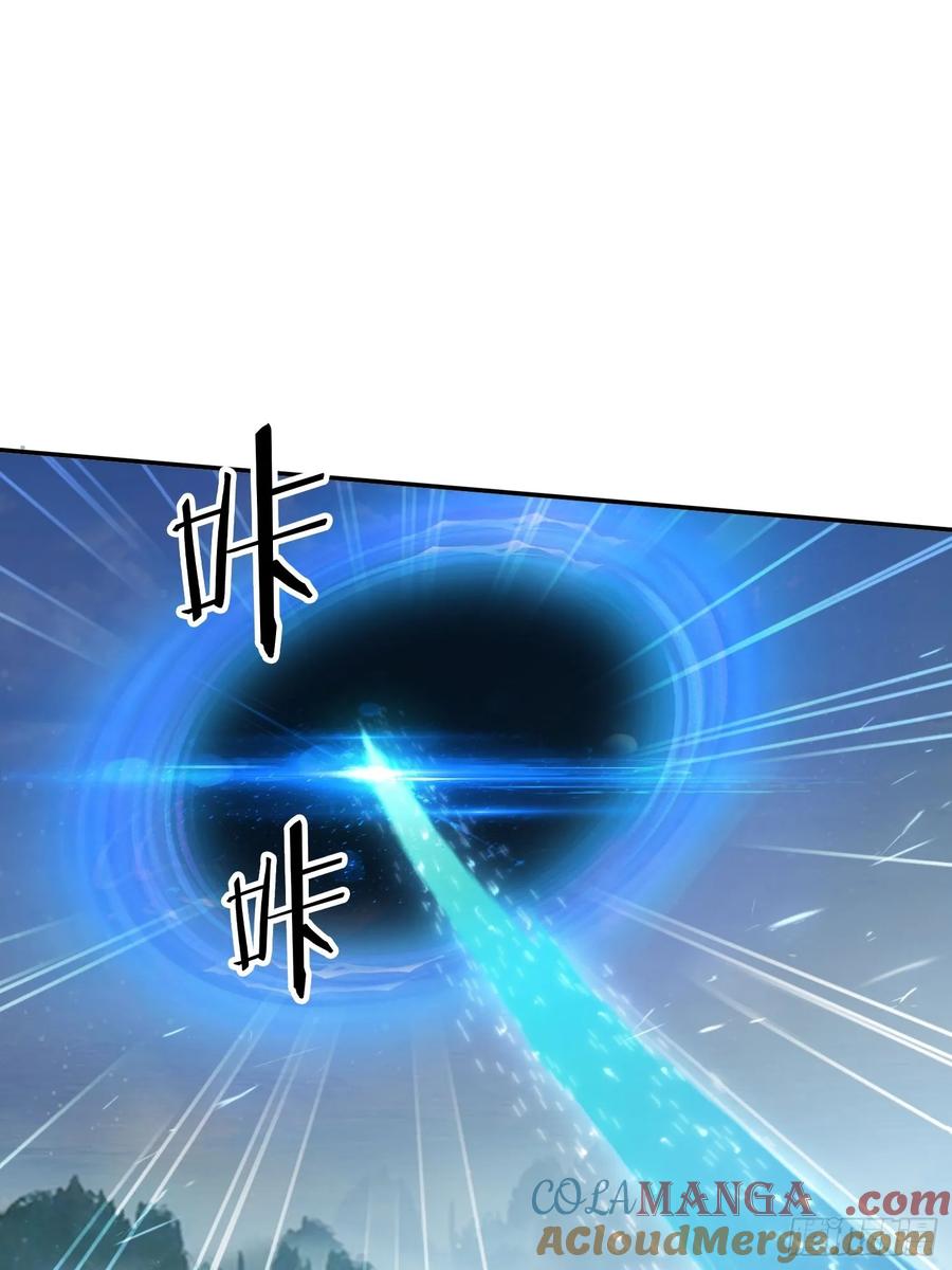 《签到九万年》144 破除封印 第31页