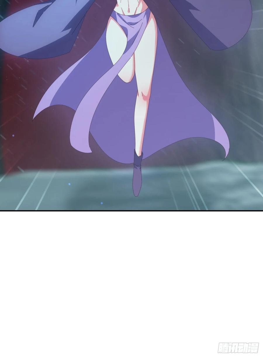 《签到九万年》144 破除封印 第47页