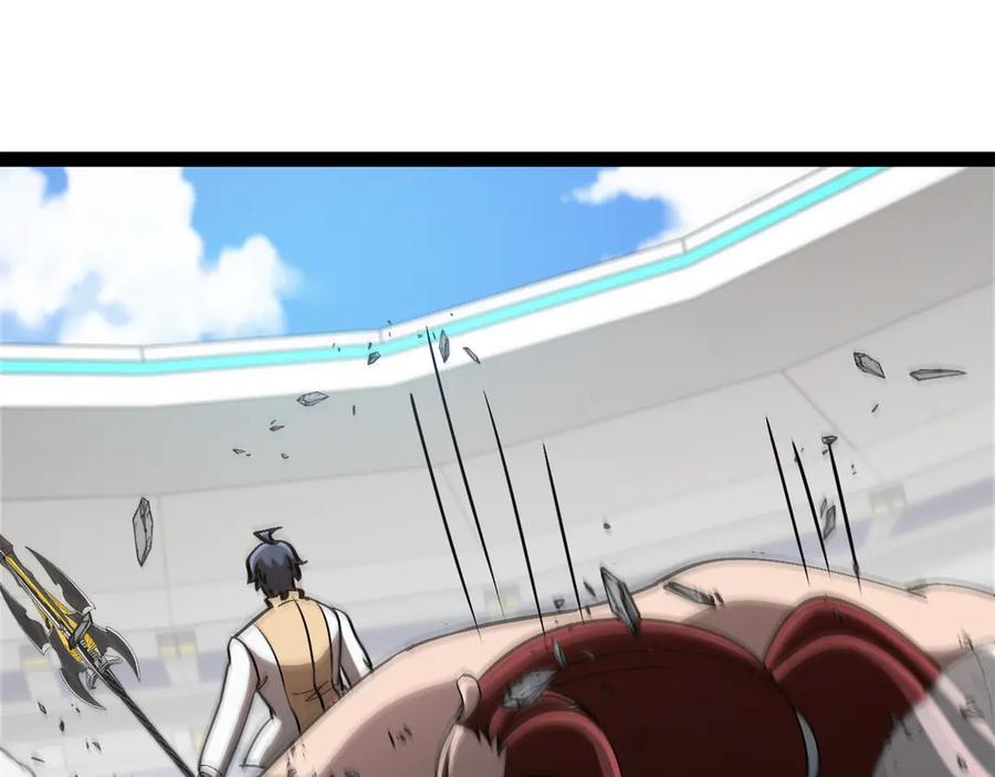 神级升级系统 第151话 打败榆木成_001 第103页