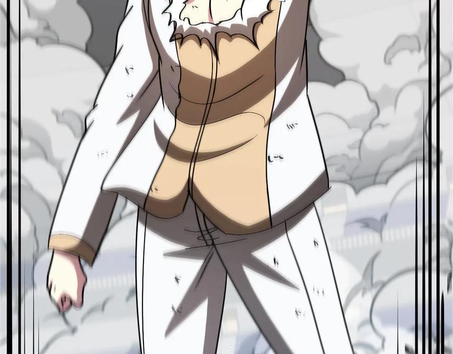 神级升级系统 第151话 打败榆木成_001 第106页