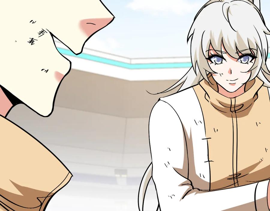 神级升级系统 第151话 打败榆木成_001 第116页