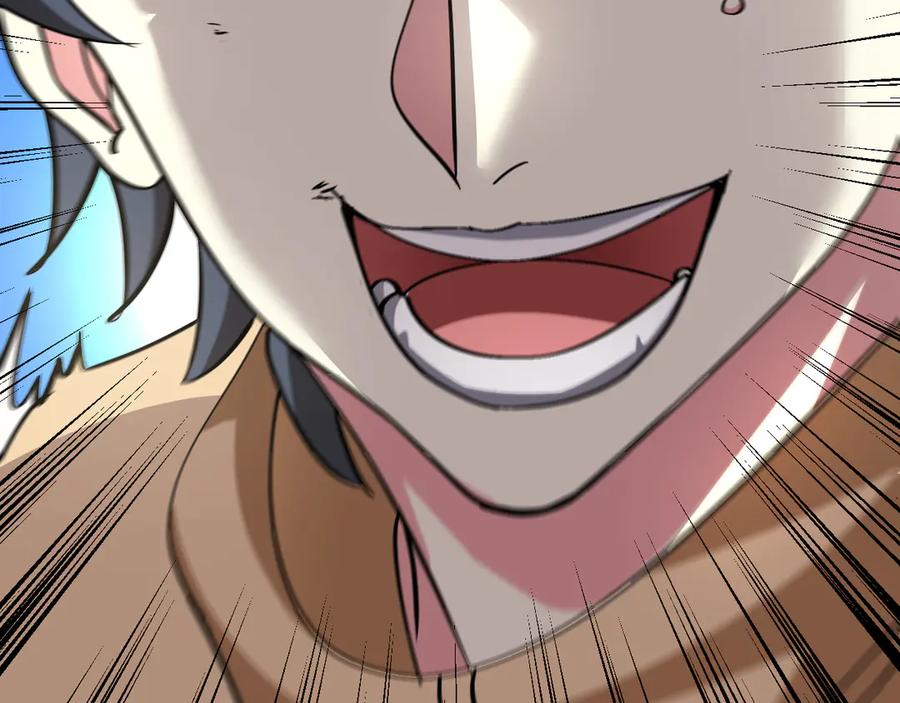 神级升级系统 第151话 打败榆木成_001 第110页