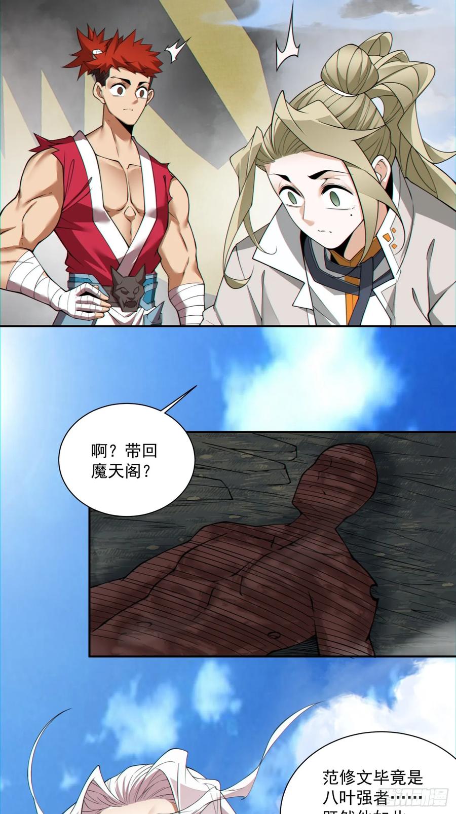 16.jpg