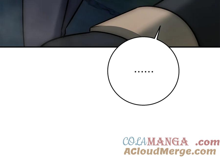《一键三连后，我无敌了》第16话 对战芬里尔 第317页