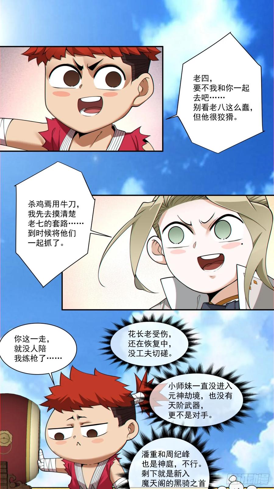 20.jpg