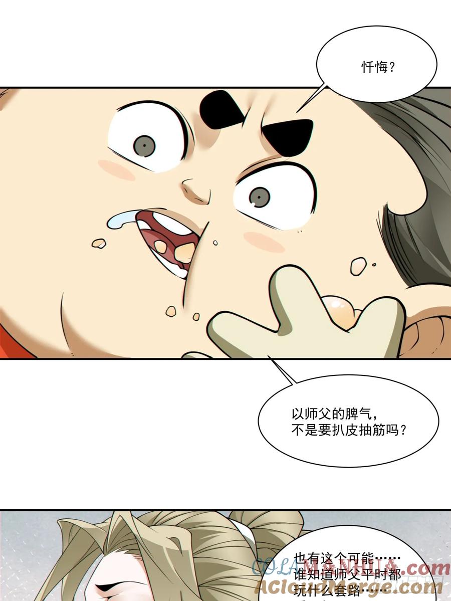 33.jpg