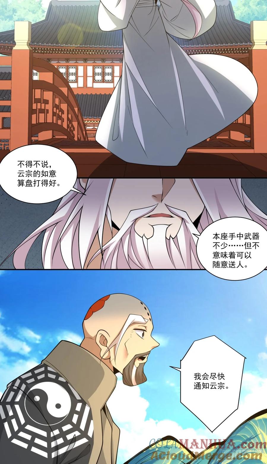 35.jpg