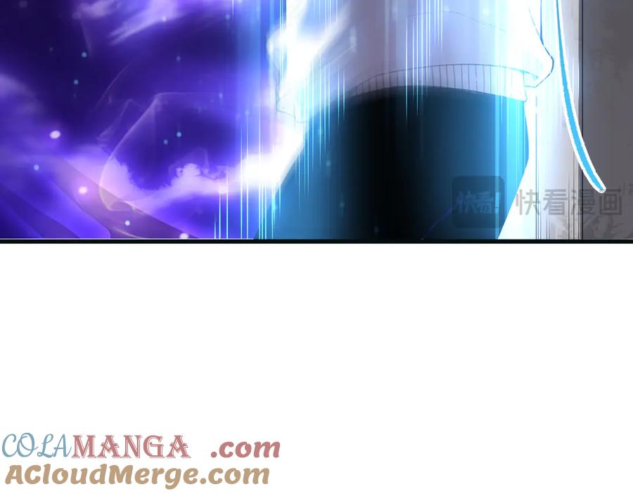 死灵法师！我即是天灾 第161话 升格地狱级 第57页