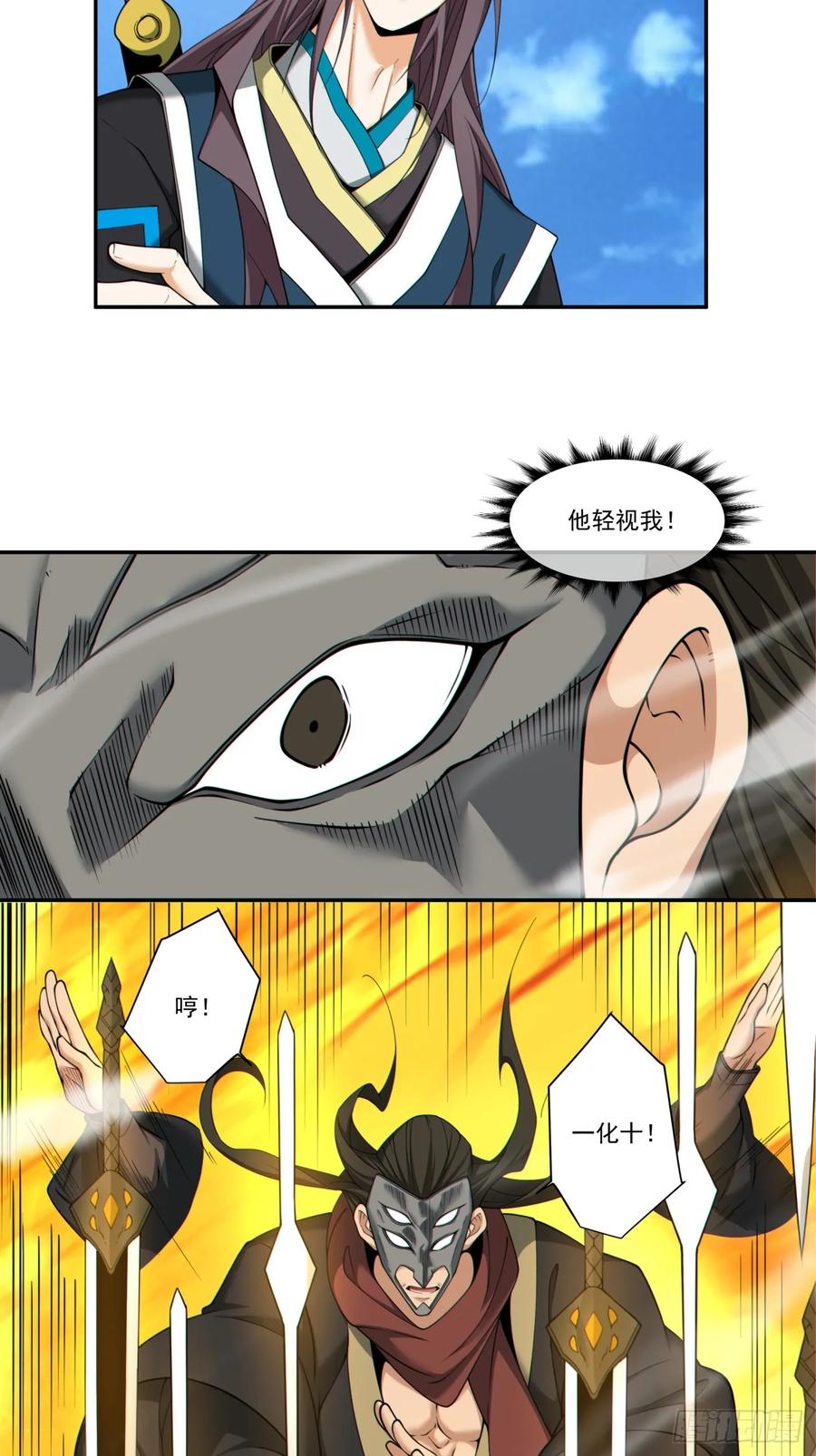 28.jpg