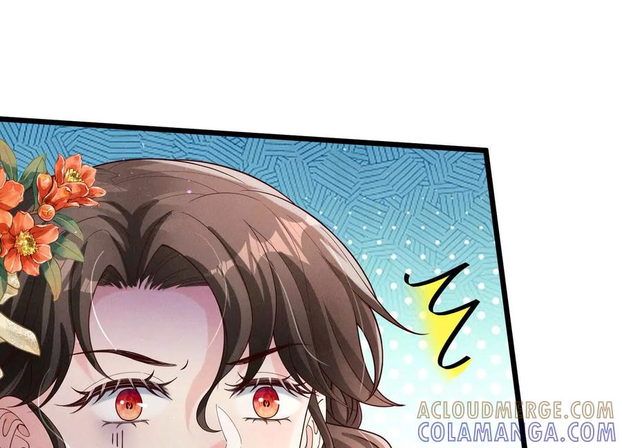 《少帅每天都在吃醋3：少帅是醋精》第17话 百密一疏 第5页