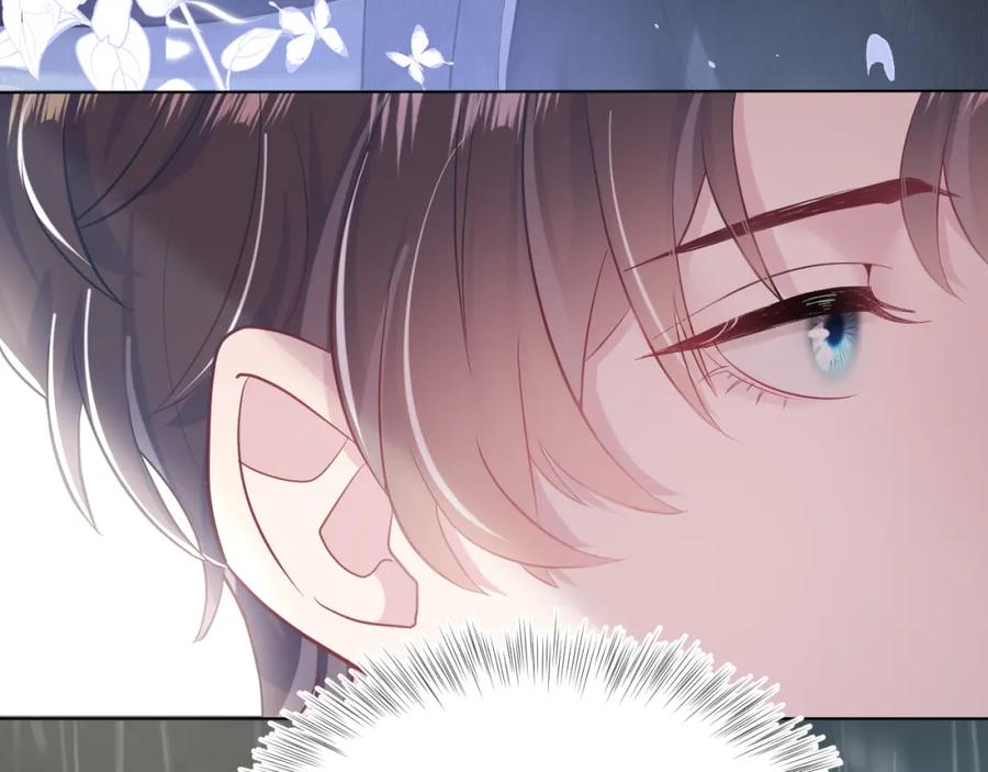 【快穿】绝美白莲在线教学 第15话 段位悬殊，绿茶惨败 第98页