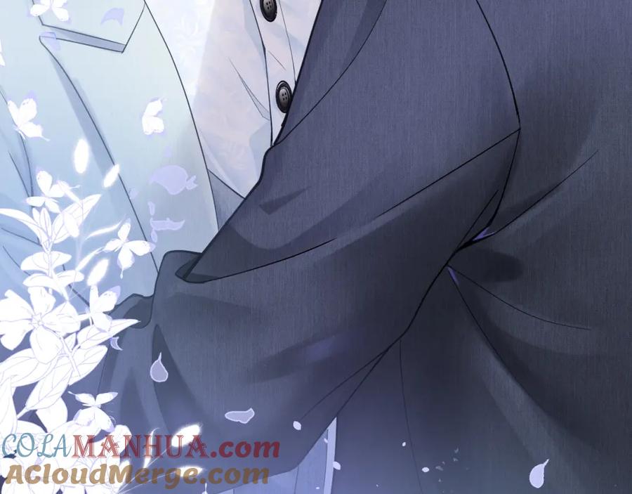 【快穿】绝美白莲在线教学 第15话 段位悬殊，绿茶惨败 第97页